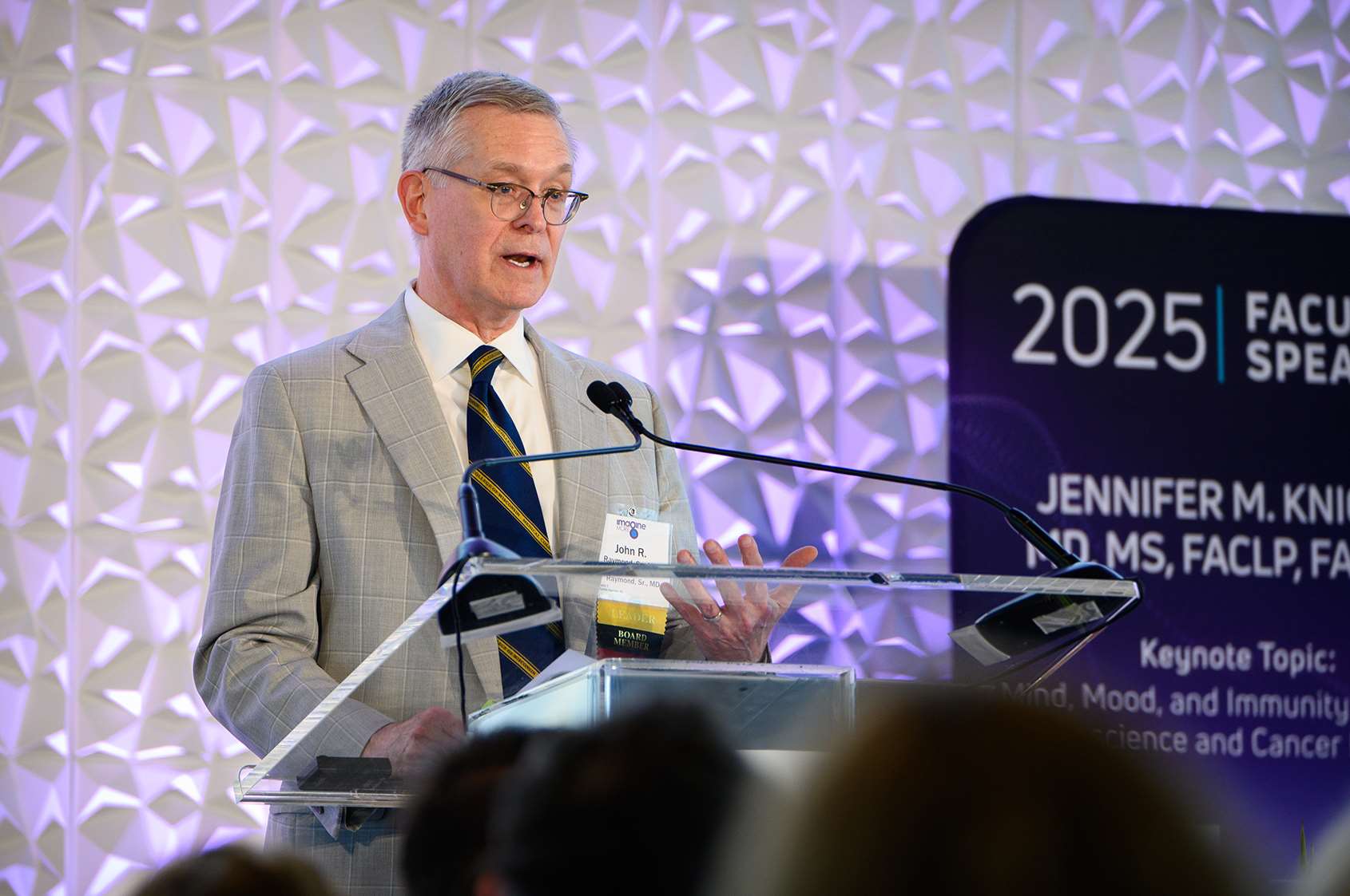 Imagine More Dinner 2025 11_Image Gallery Component